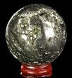 Polished Pyrite Sphere - Peru #65103-1